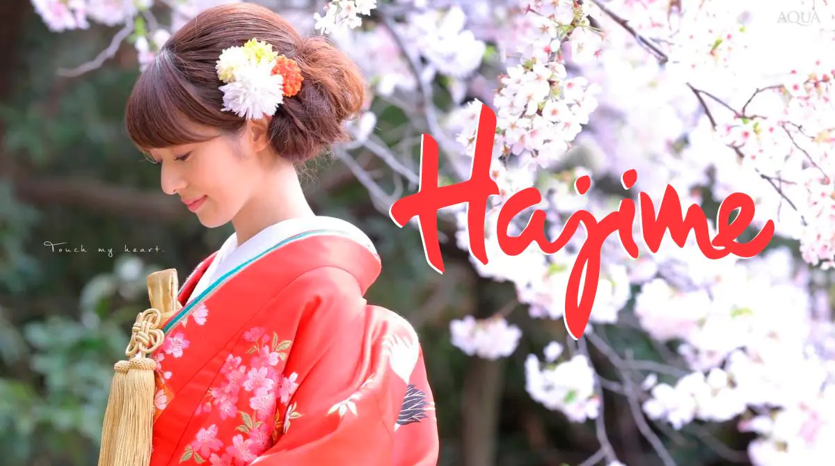 Khóa học tiếng Nhật cho người mới bắt đầu Hajime 2