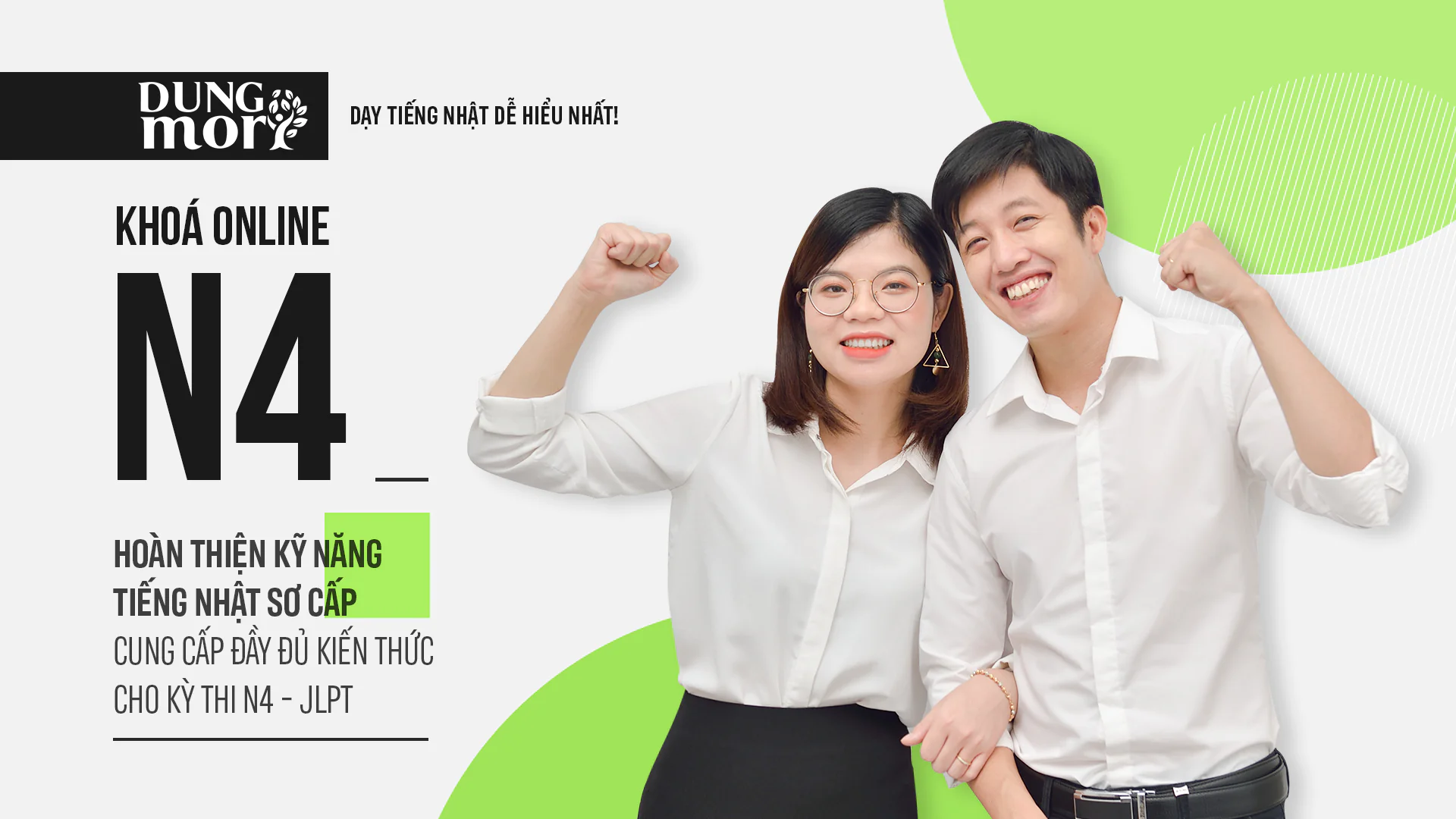 Khóa học tiếng Nhật – Khóa học N4 - Dungmori