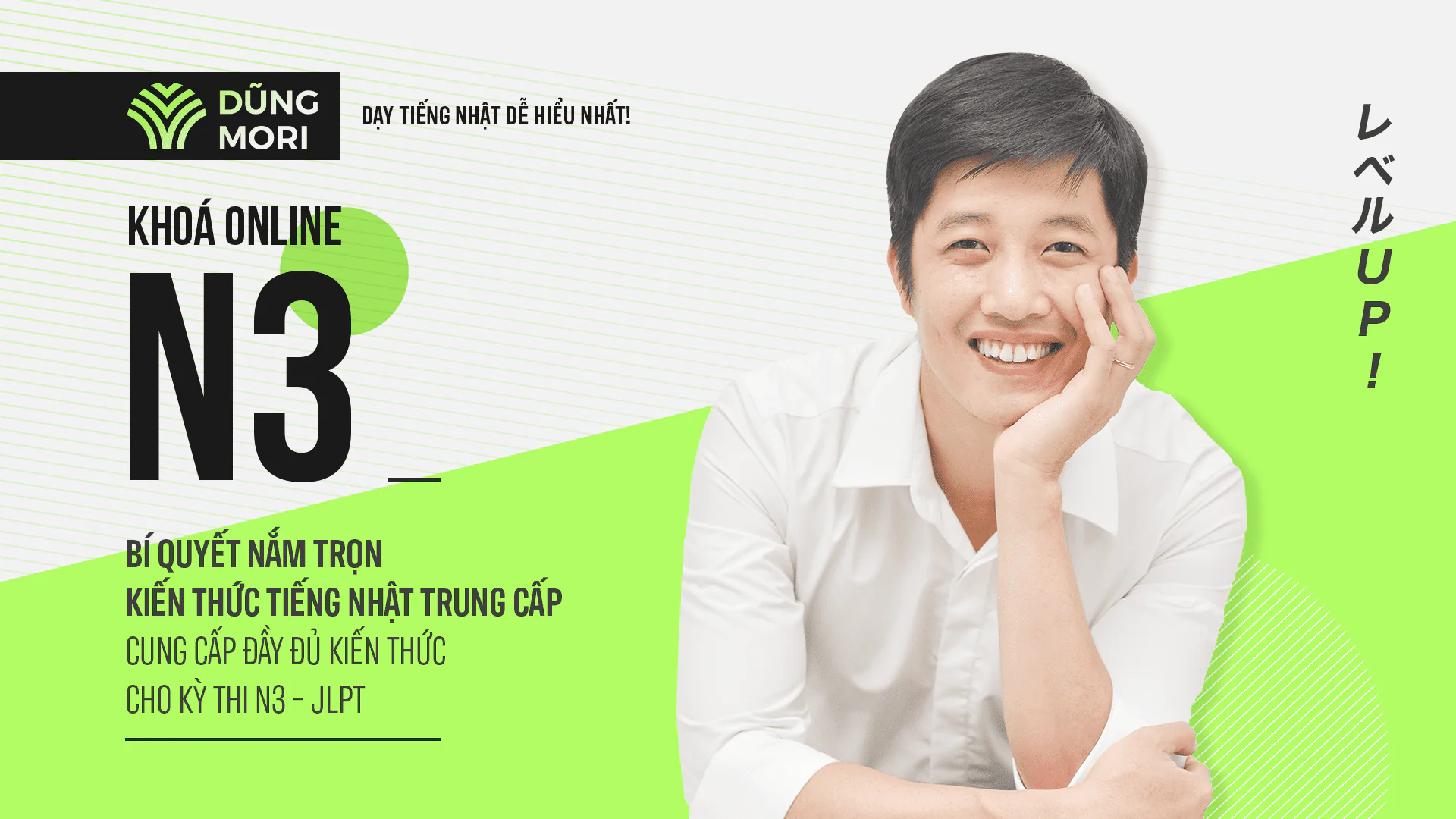 Học Tiếng Nhật N3 - Dũng Mori